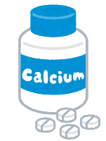 suppliment_calcium.png